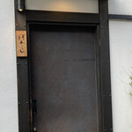 炭火焼肉 福わらひ - 