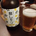 SweetsとBar 悠 - 淡路島のレモンが香るクラフトビール
