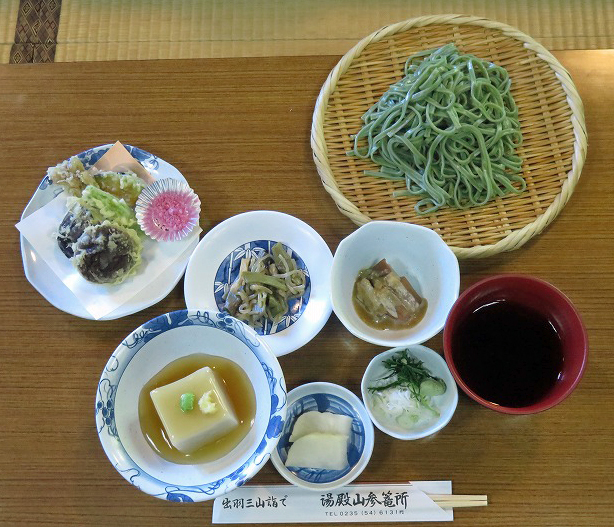 湯殿山参籠所（ユドノサンサンロウジョ） - 西川町その他（旅館・民宿）