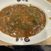 日乃屋カレー 和歌山七番丁店
