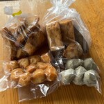 かまたけ水産 - 