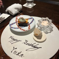 デンクシフロリ - 