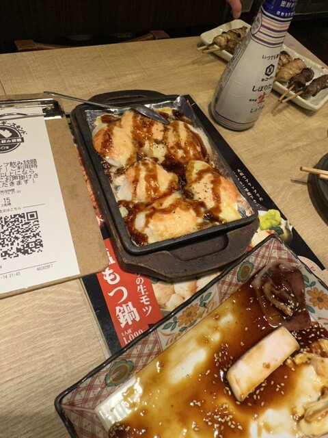 Yakitori ○ Kin Shinjuku Hon Ten photo 4