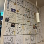 ヨーロッパ軒 - 