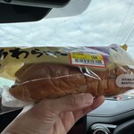 クスリのアオキ - やわらかぶどうぱん