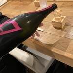 Sake & Dining Aioi - 