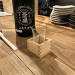 Sake & Dining Aioi - 