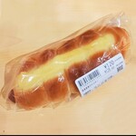 マックスバリュ - 