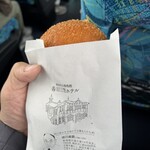 Karuizawa Kitchen Ro-Tari-Ten