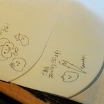 Rojiura Curry SAMURAI. - 