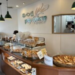 塩パン屋 パン・メゾン - 店内