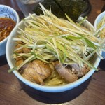 二九八家 いわせ - 