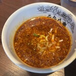 二九八家 いわせ - 