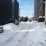 Rojiura Curry SAMURAI. - 