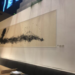 現代里山料理 ZEN HOUSE - 