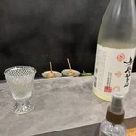 汐汲坂 恵びね - 