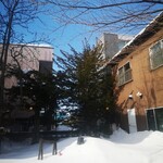 Rojiura Curry SAMURAI. - 