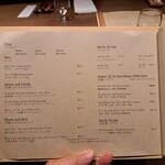 島キュイジーヌ あーすん - アルコールのリスト。私はペアリングの５杯をお願いした。