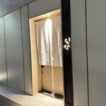 銀座 ちかみつ - 