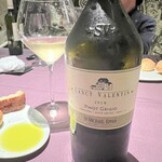 ペッシェ・ロッソ - 