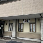 あとりえ - 
