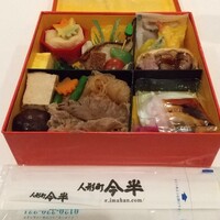 人形町今半 本店 - 