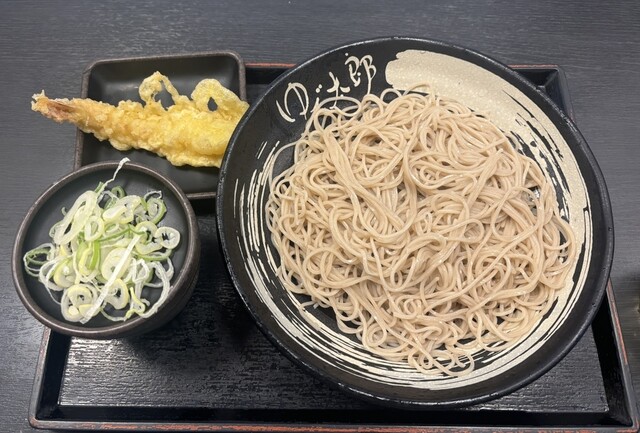 Yude Taro Kugahara Ten photo 2