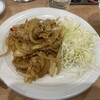 元祖中華つけ麺大王 蒲田東口店