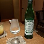 島キュイジーヌ あーすん - ペアリングの2杯目が。