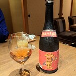 島キュイジーヌ あーすん - ペアリングの4杯目。