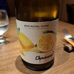 島キュイジーヌ あーすん - シャルドネだ。