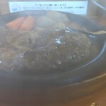 炭焼きハンバーグ 牛吉 - 白煙（笑）