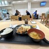 街かど屋 淡河PA下り店