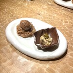 森のオーベルジュ 星咲 - 