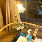 森のオーベルジュ 星咲 - 