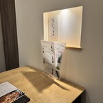 炭火焼き ひとてま - 