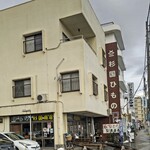 杉国商店 - 外観。