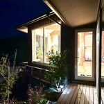 森のオーベルジュ 星咲 - 