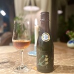 森のオーベルジュ 星咲 - 