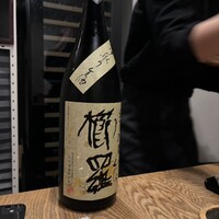 花見川 大富 - 