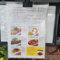 シェフス -  シェフス -