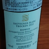 前芝料理店 - 