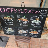 シェフス -  シェフス -