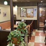 三丁目の珈琲店 - 