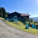 森のオーベルジュ 星咲 - 