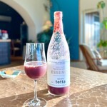 森のオーベルジュ 星咲 - 