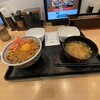 吉野家 武蔵小杉店