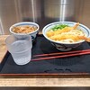 つくもうどん 塩小路本店