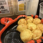 たこ家道頓堀くくる 大阪のれんめぐり店 - 