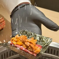 横浜 うしみつ - 